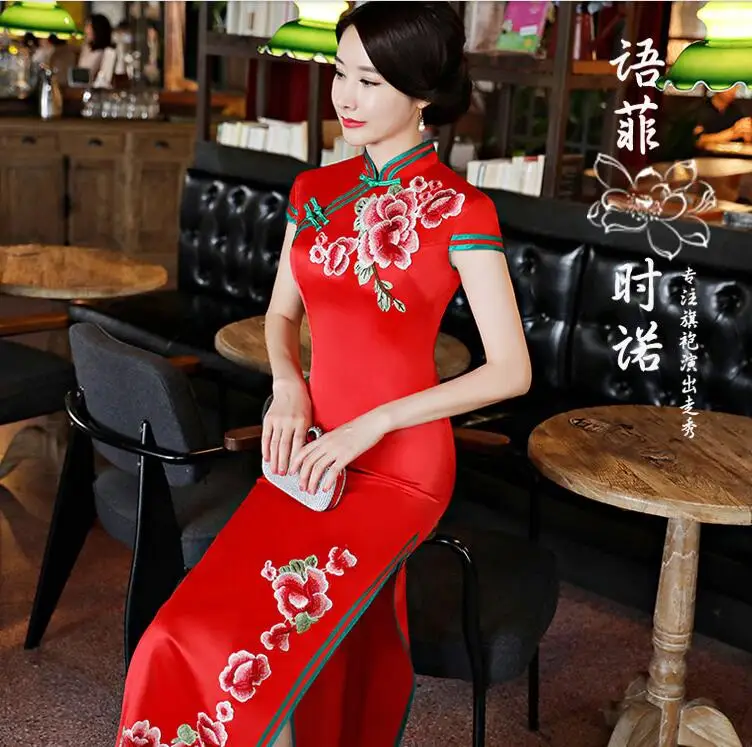 Red Chinese Women's Cheongsam Elegant Oriental Dresses Qipao Vintage Wedding Shanghai
Red Chinese Women's Cheongsam Elegant Oriental Dresses Qipao Vintage Wedding Shanghai
