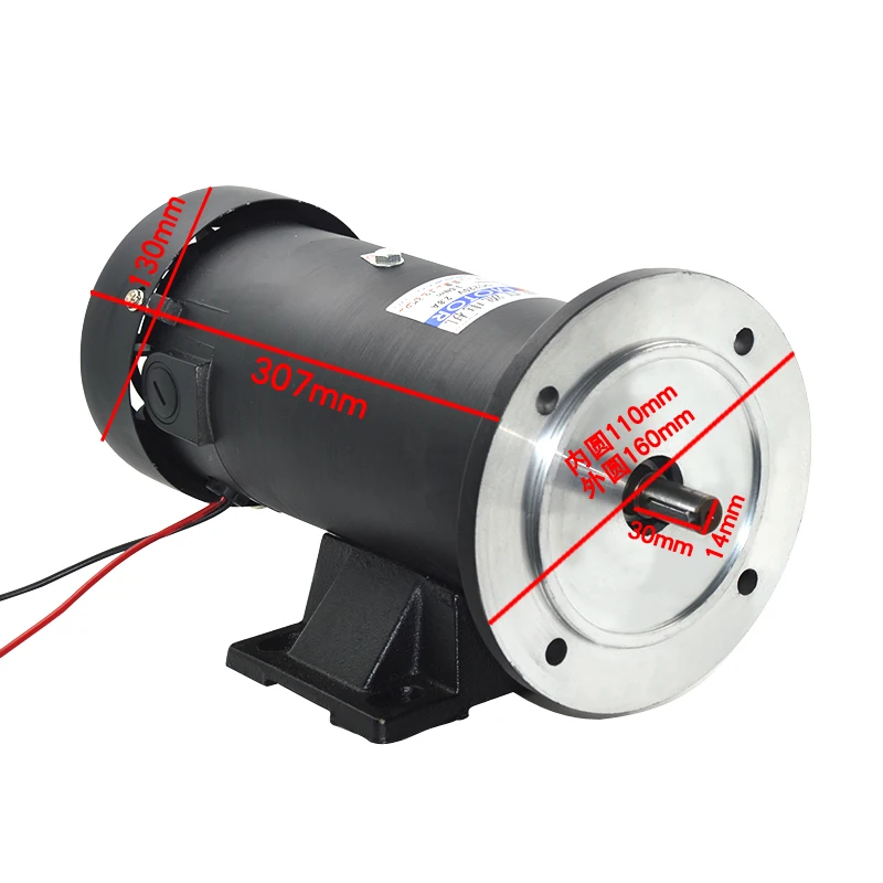220V permanent magnet DC gear motor 500W worm gear motor speed controllable large torque motor
220V permanent magnet DC gear motor 500W worm gear motor speed controllable large torque motor