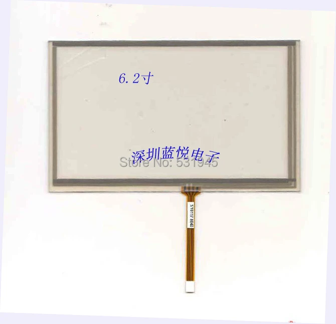 ZhiYuSun 6.2 сенсорный экран, резистивный сенсорный экран 154*93 мм для GPS 4 line touch screen
ZhiYuSun 6.2 сенсорный экран, резистивный сенсорный экран 154*93 мм для GPS 4 line touch screen