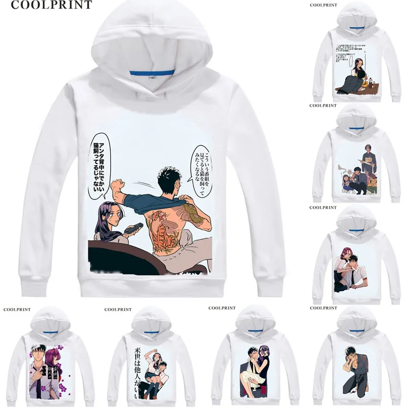 COOLPRINT Raise wa Tanin ga Ii Hoodies Hoodie Konishi Asuka Somei Yoshino An outsider is better in the afterlife Sweatshirts
COOLPRINT Raise wa Tanin ga Ii Hoodies Hoodie Konishi Asuka Somei Yoshino An outsider is better in the afterlife Sweatshirts
