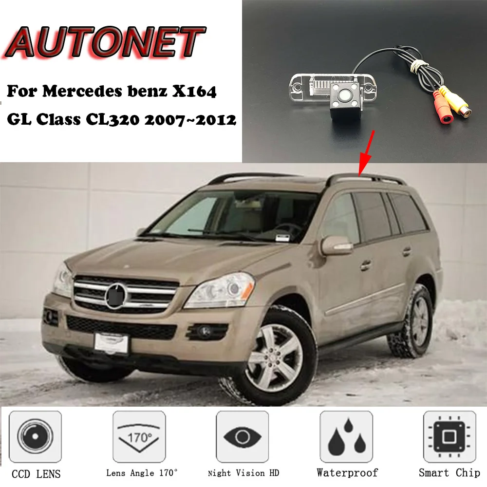 Камера заднего вида, для Mercedes benz X164 GL Class GL320, 2007, 2008, 2009, 2010, 2011
Камера заднего вида, для Mercedes benz X164 GL Class GL320, 2007, 2008, 2009, 2010, 2011