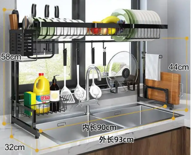 Stainless steel water sink drain rack kitchen shelf goods rack bowl rack knife rack household kitchen utensils and appliances
Stainless steel water sink drain rack kitchen shelf goods rack bowl rack knife rack household kitchen utensils and appliances