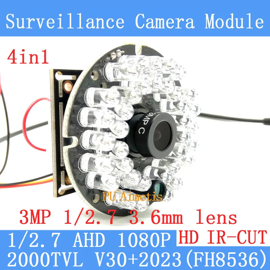 2000TVL 4in1 2MP 1920*1080 AHD CCTV Security Camera Module 3.6MM lens HD 30 lamp infrared Night Vision Surveillance
2000TVL 4in1 2MP 1920*1080 AHD CCTV Security Camera Module 3.6MM lens HD 30 lamp infrared Night Vision Surveillance