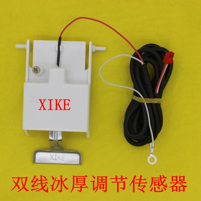 Flowing ice machine ice thickness sensor thickness regulator ice machine accessories thickness sensor ice full switch
Flowing ice machine ice thickness sensor thickness regulator ice machine accessories thickness sensor ice full switch