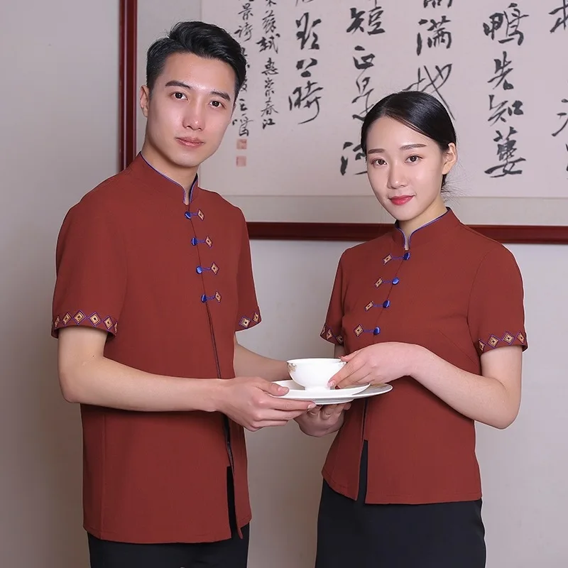 Waiter Short Sleeved Uniform Chinese Catering Hot Pot Restaurant Waitress Overalls Summer Coat Men Women Work Clothes H2207 
Waiter Short Sleeved Uniform Chinese Catering Hot Pot Restaurant Waitress Overalls Summer Coat Men Women Work Clothes H2207