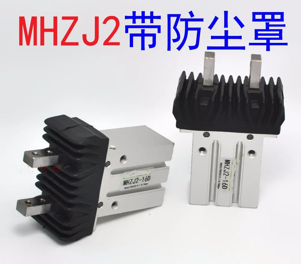 With Dustproof MHZJ2-20D Pneumatic Parallel Gripper Single Acting Pneumatic Cylinder
With Dustproof MHZJ2-20D Pneumatic Parallel Gripper Single Acting Pneumatic Cylinder