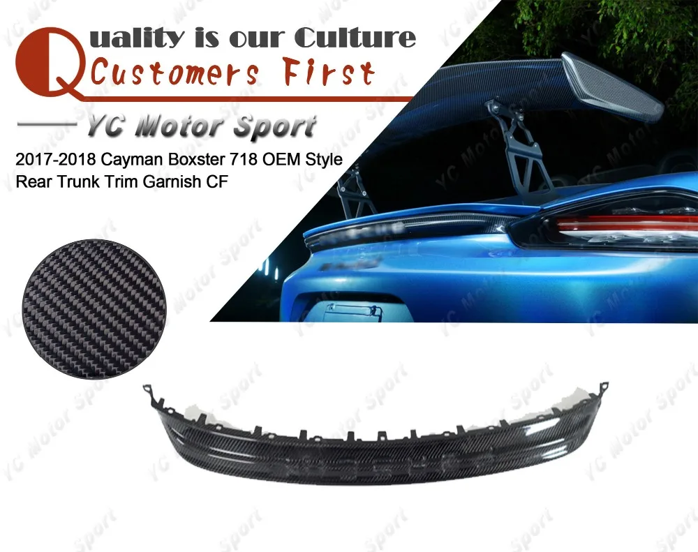 Car Accessories Carbon Fiber OEM Style Rear Trunk Trim Fit For 2017-2018 Cayman Boxster 718 Rear Trunk Trim Garnish
Car Accessories Carbon Fiber OEM Style Rear Trunk Trim Fit For 2017-2018 Cayman Boxster 718 Rear Trunk Trim Garnish