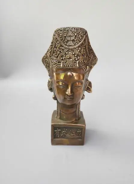 Vintage Copper Carving Guanyin Avalokitesvara Seal Character Statue Home Desktop Chinese style Crafts Ornament
Vintage Copper Carving Guanyin Avalokitesvara Seal Character Statue Home Desktop Chinese style Crafts Ornament