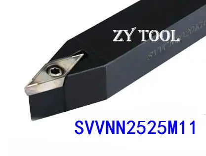 SVVCN2525M11 25*25*150 мм токарный станок для резки металла токарный станок с ЧПУ токарные инструменты Внешний токарный инструмент держатель s-типа SVVCN
SVVCN2525M11 25*25*150 мм токарный станок для резки металла токарный станок с ЧПУ токарные инструменты Внешний токарный инструмент держатель s-типа SVVCN