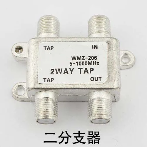 Cable TV branch two 206 branch TV amplifier signal branch distributor one point three
Cable TV branch two 206 branch TV amplifier signal branch distributor one point three