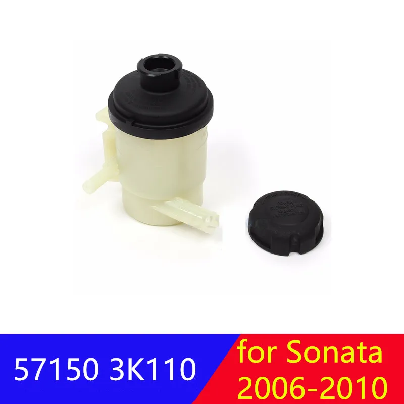 Power Steering Reservoir for Hyundai Azera Sonata 2006-2011 571503K110 57150 3K110
Power Steering Reservoir for Hyundai Azera Sonata 2006-2011 571503K110 57150 3K110