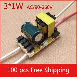 wholesale 20pcs/lot 3X1W 3w 3*1w E27 bulb lamp power supply built-in constant current LED driver for LED DIY + Free shipping!!
wholesale 20pcs/lot 3X1W 3w 3*1w E27 bulb lamp power supply built-in constant current LED driver for LED DIY + Free shipping!!