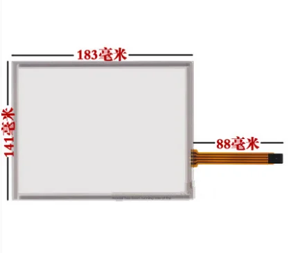 5pcs/lot 183*141 mm AT080TN52 V.1 New 8 inch resistive handwritten touch screen
5pcs/lot 183*141 mm AT080TN52 V.1 New 8 inch resistive handwritten touch screen