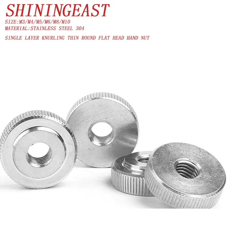 10-20pcs/lot M3M4M5M6M8M10stainless steel 304 single layer knurled thin nut round flat head hand step nut hardware fastener 947
10-20pcs/lot M3M4M5M6M8M10stainless steel 304 single layer knurled thin nut round flat head hand step nut hardware fastener 947
