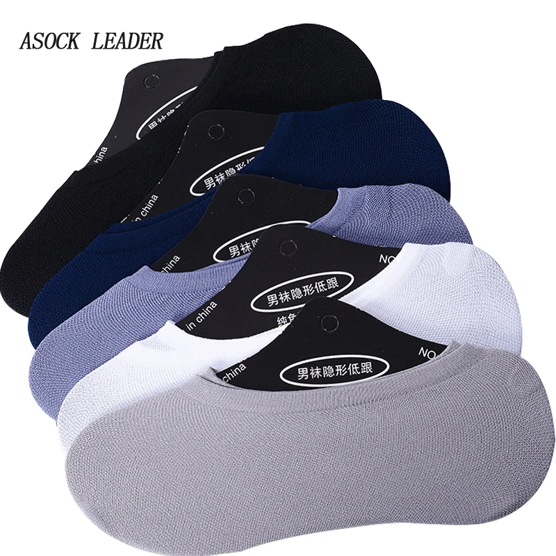 5 Pairs/Lot 2018 Summer New Cotton Men Socks Non-slip Thin Solid Leisure Invisible Sock Short Boat Socks Men'S Gifts Sock
5 Pairs/Lot 2018 Summer New Cotton Men Socks Non-slip Thin Solid Leisure Invisible Sock Short Boat Socks Men'S Gifts Sock