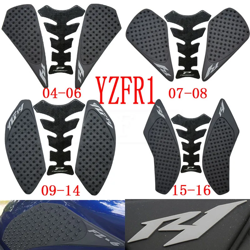 For Yamaha R1 2004 2005 to 2017 2018 2019 YZF R1 YZF-R1 Decal R1 Protector Motorcycle Anti slip Tank Pad Sticker Gas 3M Decal
For Yamaha R1 2004 2005 to 2017 2018 2019 YZF R1 YZF-R1 Decal R1 Protector Motorcycle Anti slip Tank Pad Sticker Gas 3M Decal