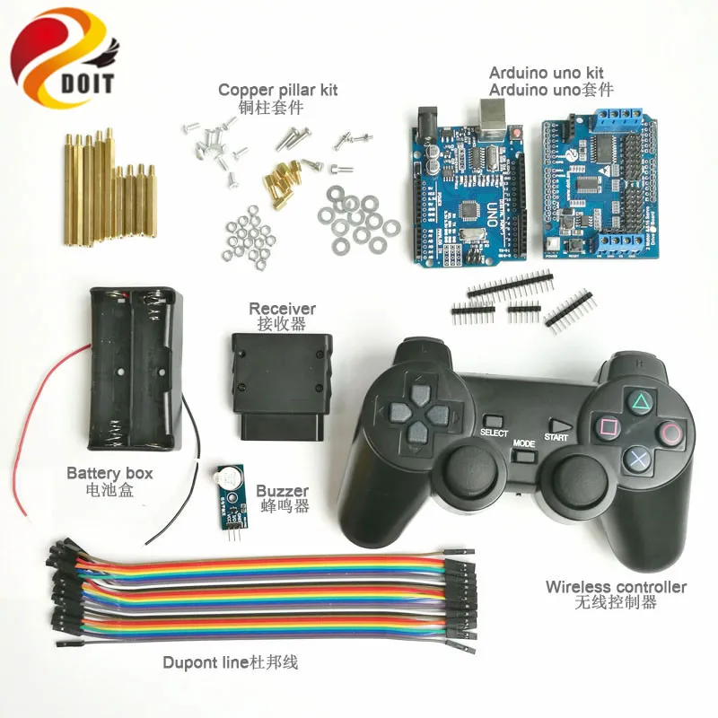 Wireless Controller kit for Smart Robot Tank Car Chassis with Arduino Board, Active Buzzer Arduino Starter Kit
Wireless Controller kit for Smart Robot Tank Car Chassis with Arduino Board, Active Buzzer Arduino Starter Kit