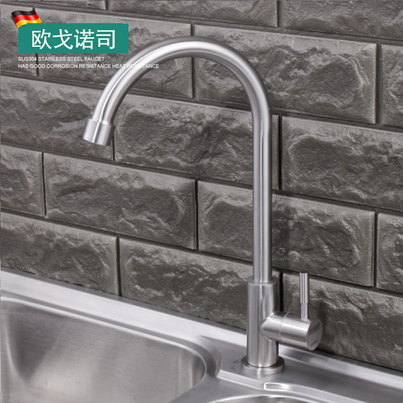 Southeast Asia style kitchen faucet 304 stainless steel brushed surface sink faucets
Southeast Asia style kitchen faucet 304 stainless steel brushed surface sink faucets