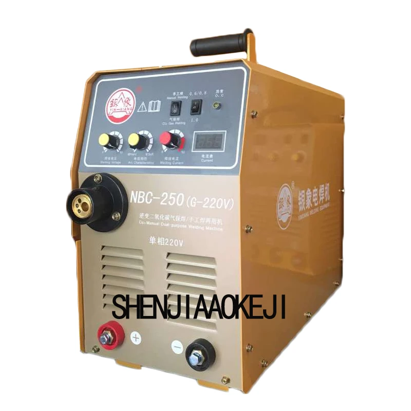 NBC-250G Manual welding single-phase 220V welder, Portable carbon dioxide gas shielded welder Small welding tools
NBC-250G Manual welding single-phase 220V welder, Portable carbon dioxide gas shielded welder Small welding tools