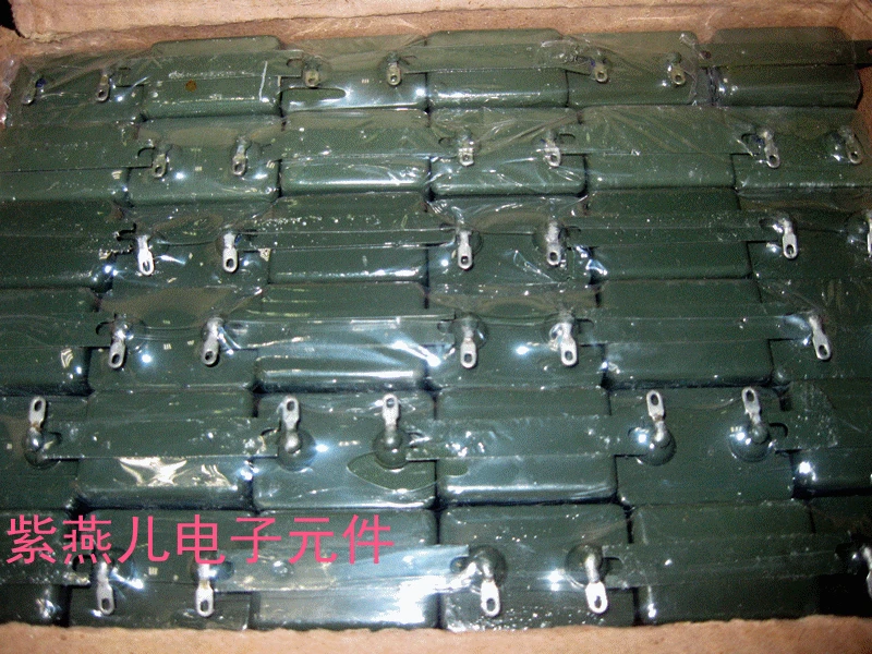 CJ48 Fully Sealed AC Metallized Polypropylene Film Capacitor CJ48-2-1000V-0.47UF
CJ48 Fully Sealed AC Metallized Polypropylene Film Capacitor CJ48-2-1000V-0.47UF
