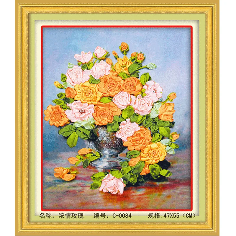 Needlework,DIY Ribbon Cross stitch Set for Embroidery kit,Yellow love rose flower ribbon Cross-Stitch Paint home wall decor
Needlework,DIY Ribbon Cross stitch Set for Embroidery kit,Yellow love rose flower ribbon Cross-Stitch Paint home wall decor