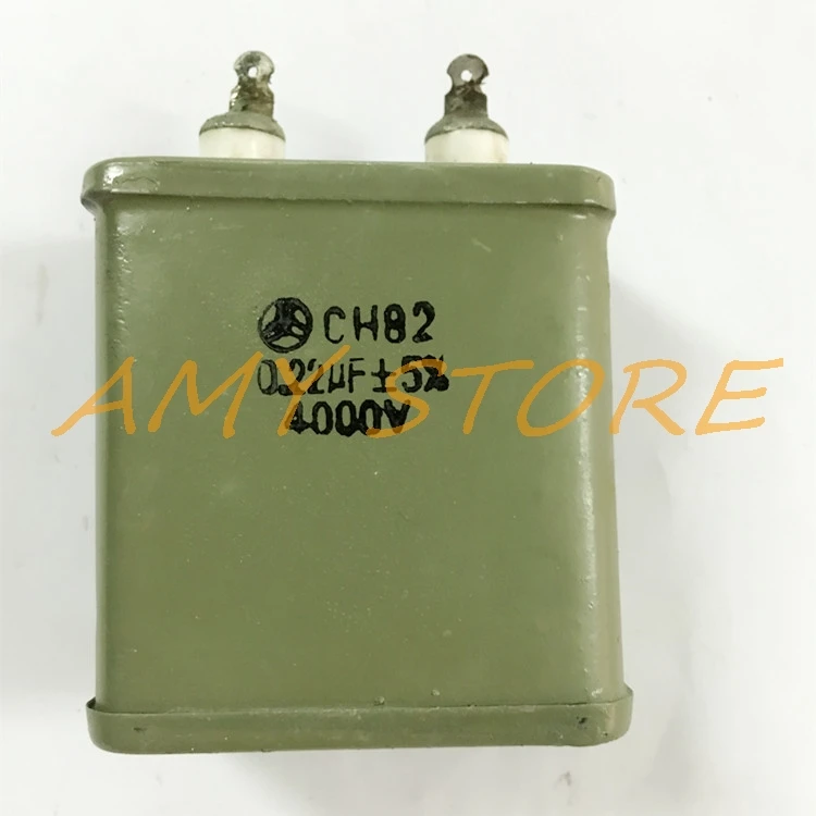 CH82 4KV 0.22uF 4000V 5% Solder Lug Leads High pressure sealed composite medium dielectric Metalized in Oil Capacitor
CH82 4KV 0.22uF 4000V 5% Solder Lug Leads High pressure sealed composite medium dielectric Metalized in Oil Capacitor