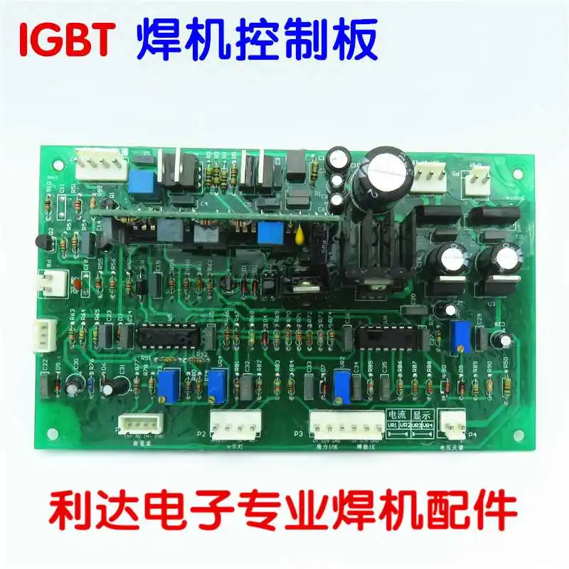 IGBT Single Pipe Welder ZX7-400 Control Board DC Welding Machine Circuit Board Can Replace Many.
IGBT Single Pipe Welder ZX7-400 Control Board DC Welding Machine Circuit Board Can Replace Many.