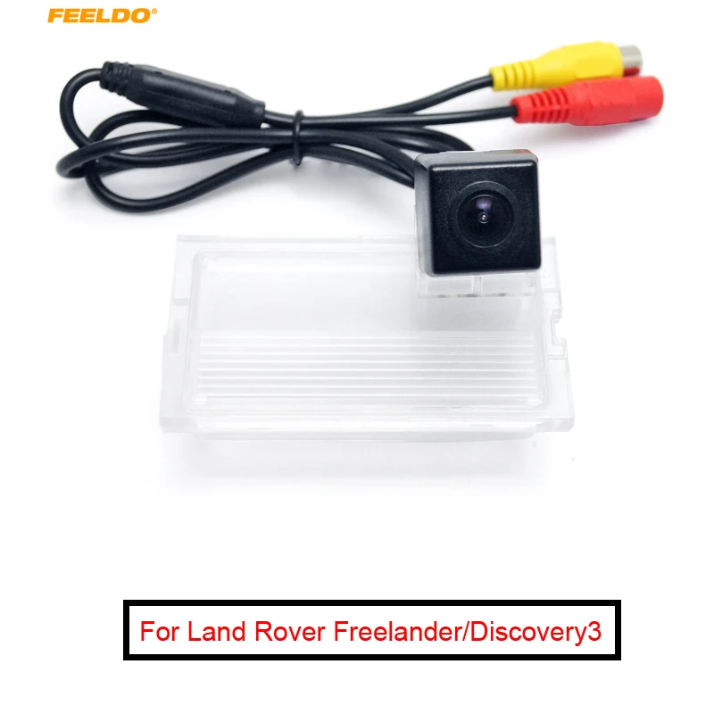 Водонепроницаемая резервная камера заднего вида FEELDO для автомобилей Land Rover Freelander/Discovery 3/4, парковочная камера # AM4783, 1 комплект
Водонепроницаемая резервная камера заднего вида FEELDO для автомобилей Land Rover Freelander/Discovery 3/4, парковочная камера # AM4783, 1 комплект
