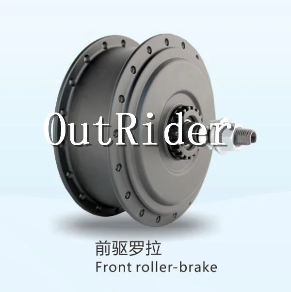 Outrider 36V Front Roller-brake Motor/Electric bicycle motor CE approved
Outrider 36V Front Roller-brake Motor/Electric bicycle motor CE approved
