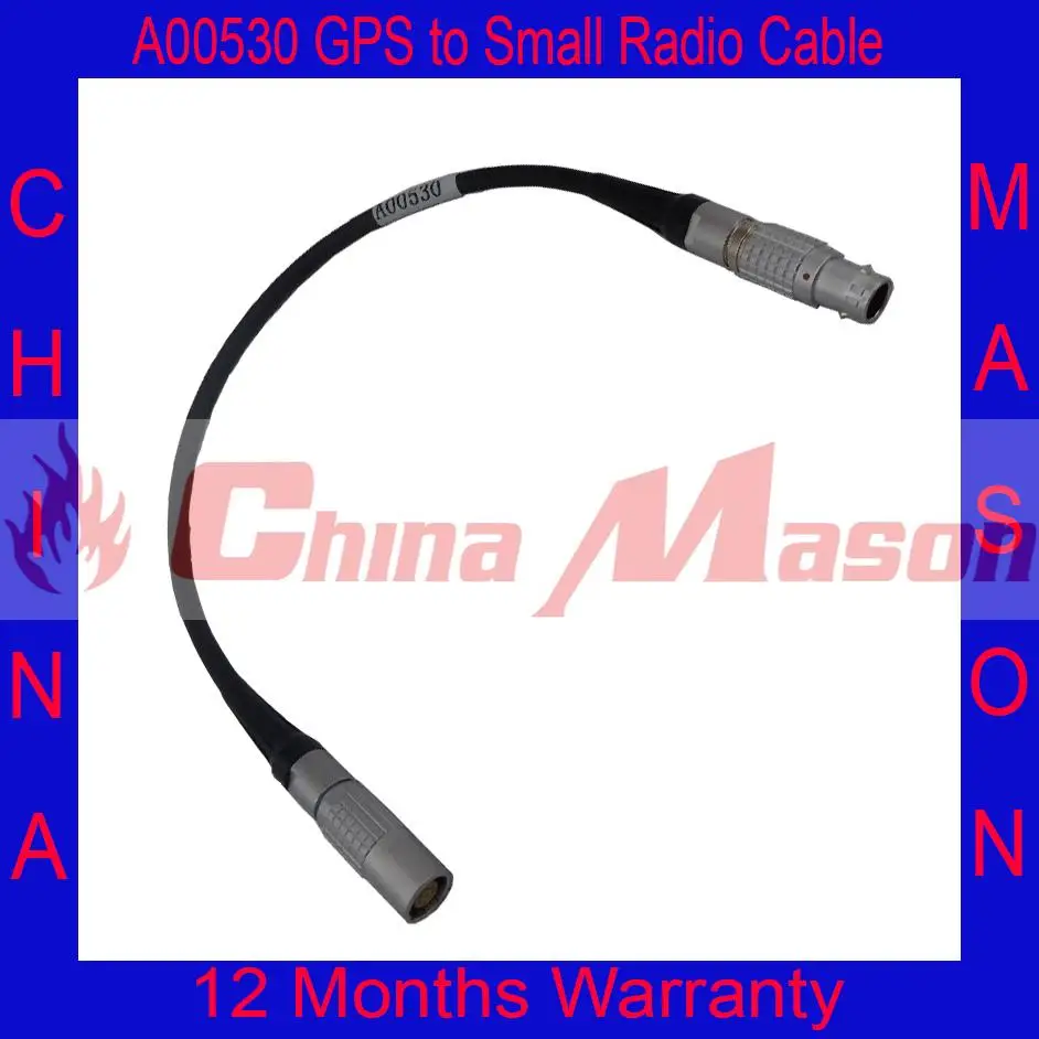High quality A00530 Cable, connect GPS RX1210 with small Radio, injection molding
High quality A00530 Cable, connect GPS RX1210 with small Radio, injection molding