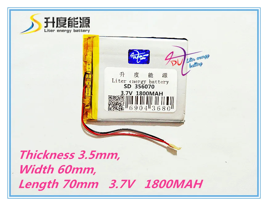 356070 3,7 V 1800 мА-ч, внешняя, перезаряжаемая lipo аккумулятор для 7-дюймового планшетного ПК, MID, PDA
356070 3,7 V 1800 мА-ч, внешняя, перезаряжаемая lipo аккумулятор для 7-дюймового планшетного ПК, MID, PDA