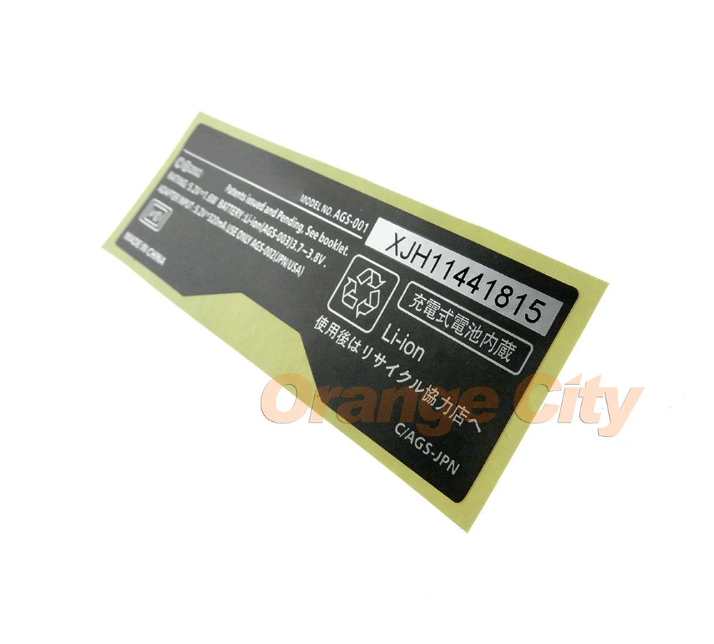 10 шт., наклейки с заднем печатью, замена наклейки для Gameboy Advance GBA GBC GBP GBA SP
10 шт., наклейки с заднем печатью, замена наклейки для Gameboy Advance GBA GBC GBP GBA SP