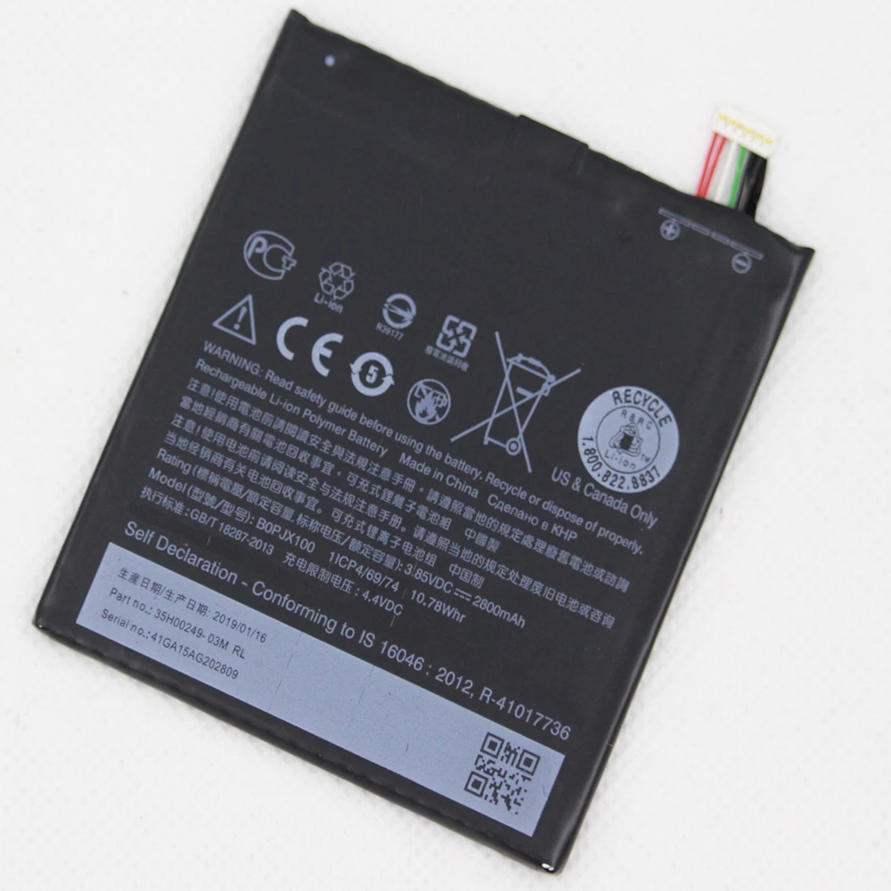 5 шт./лот BOPJX100 аккумулятор для HTC One E9 аккумулятор E9w E9 + Plus E9PW мощный аккумулятор 2800 мАч настоящая замена мобильного аккумулятора
5 шт./лот BOPJX100 аккумулятор для HTC One E9 аккумулятор E9w E9 + Plus E9PW мощный аккумулятор 2800 мАч настоящая замена мобильного аккумулятора