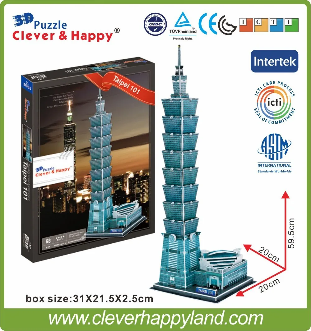 2014 new clever&happy land 3d puzzle model 101building adult puzzle diy paper model for boy paper learning & education
2014 new clever&happy land 3d puzzle model 101building adult puzzle diy paper model for boy paper learning & education