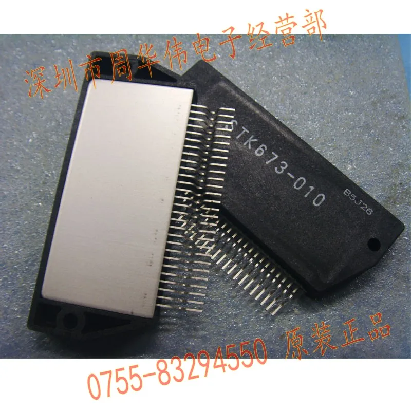 STK673-010 STK673-011 STK673-112M STK629-730 STK629-719 STK625-728M STK625-727S STK625-720M STK625-711B STK621-728S
STK673-010 STK673-011 STK673-112M STK629-730 STK629-719 STK625-728M STK625-727S STK625-720M STK625-711B STK621-728S