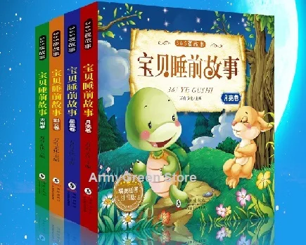4 Books Chinese Mandarin Pinyin 365 Days Bedtime Story Book Lovely Colour Picture For Kids Age 1 to 6 Festival Gift
4 Books Chinese Mandarin Pinyin 365 Days Bedtime Story Book Lovely Colour Picture For Kids Age 1 to 6 Festival Gift