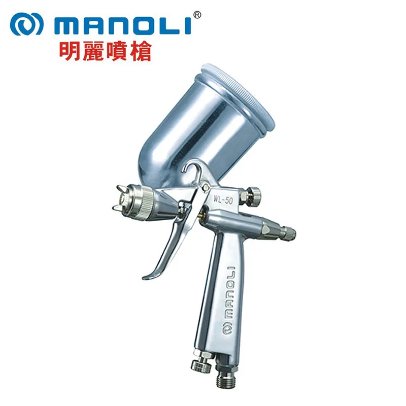 Manoli WL-50 air paint spray gun Professional car repair gravity feed spray gun low pressure repair paint gun,0.4/0.6/1.0mm
Manoli WL-50 air paint spray gun Professional car repair gravity feed spray gun low pressure repair paint gun,0.4/0.6/1.0mm