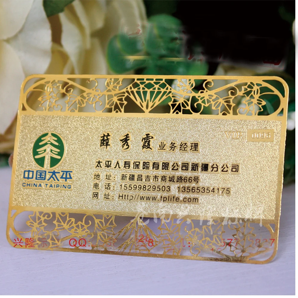 100pcs/lot Metal Business Card customization Blanks Card for Customer Laser Engraving DIY Gift Cards 0.35mm thickness
100pcs/lot Metal Business Card customization Blanks Card for Customer Laser Engraving DIY Gift Cards 0.35mm thickness