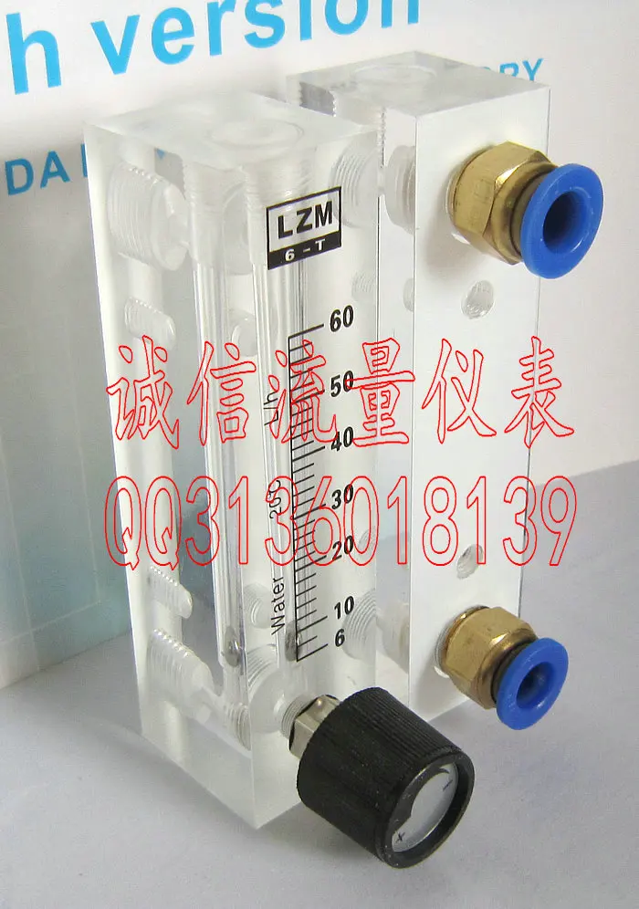 LZM-6T adjustable panel type flow meter liquid small flow meter 6~60L/h quick plug joint
LZM-6T adjustable panel type flow meter liquid small flow meter 6~60L/h quick plug joint