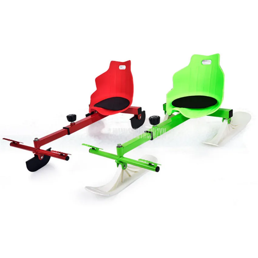 Children Outdoor Sport Seat Skiing Boards Sled Luge Snow Ski Car With Brake For Kids Ice or Snow Skiing Snowboard Toys jsgm-102
Children Outdoor Sport Seat Skiing Boards Sled Luge Snow Ski Car With Brake For Kids Ice or Snow Skiing Snowboard Toys jsgm-102