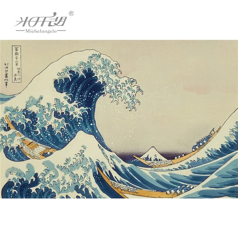 Деревянные пазлы Микеланджело Ukiyoe 36 Views of Mount Fuji Great Wave off Kanagawa Hokusai Развивающие игрушки Декор для рисования
Деревянные пазлы Микеланджело Ukiyoe 36 Views of Mount Fuji Great Wave off Kanagawa Hokusai Развивающие игрушки Декор для рисования