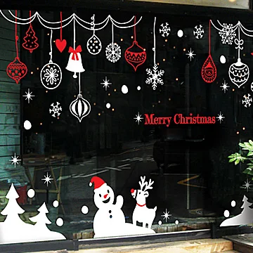 Большая Рождественская наклейка X mas, наклейки, постеры, виниловые наклейки на стену, Декор, роспись, стеклянный магазин
Большая Рождественская наклейка X mas, наклейки, постеры, виниловые наклейки на стену, Декор, роспись, стеклянный магазин