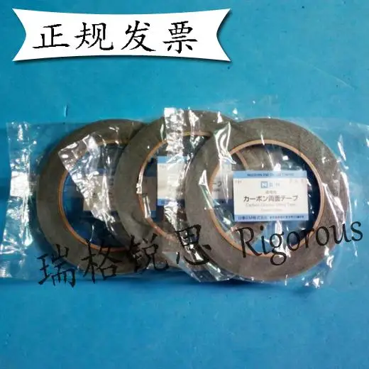 58 1220 Mm TEM Carbon Adhesive for Double-sided Carbon Conductive Tape Scanning Electron Microscope
58 1220 Mm TEM Carbon Adhesive for Double-sided Carbon Conductive Tape Scanning Electron Microscope