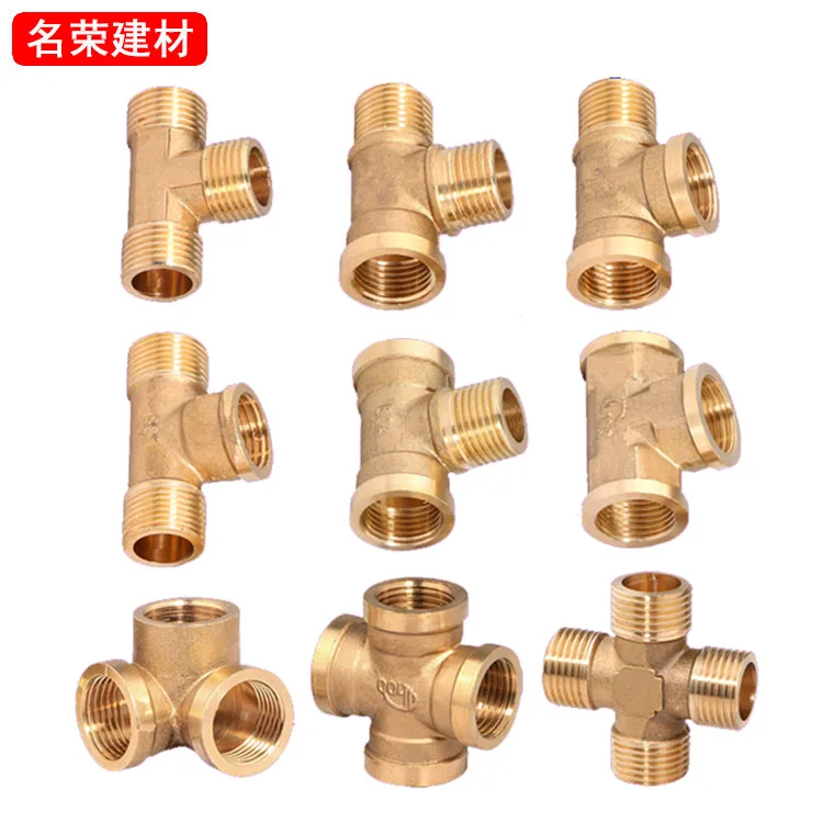 Copper Tee Fittings Outside The Wire Tee three-way Silk Pipe Fittings
Copper Tee Fittings Outside The Wire Tee three-way Silk Pipe Fittings