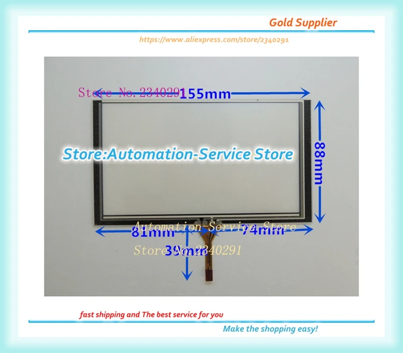 New Original 6.2 Inch Touch Screen For GPS Navigation Screen Car DVD Touch Panel 155*88 
New Original 6.2 Inch Touch Screen For GPS Navigation Screen Car DVD Touch Panel 155*88