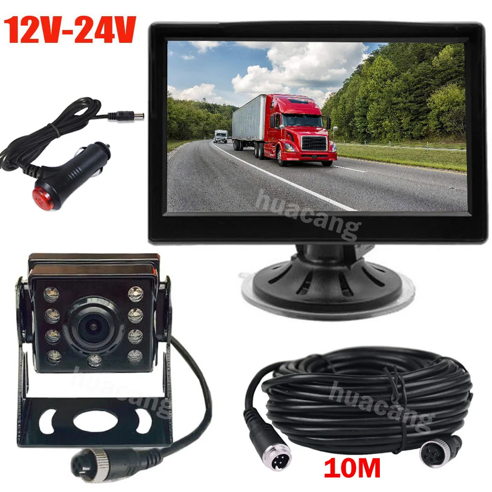 12V-24V 4Pin Vehicle 8 IR LEDs Night Vision Waterproof Reversing Reverse Rear View Camera + 5" TFT LCD HD 800x480 Color Monitor
12V-24V 4Pin Vehicle 8 IR LEDs Night Vision Waterproof Reversing Reverse Rear View Camera + 5" TFT LCD HD 800x480 Color Monitor