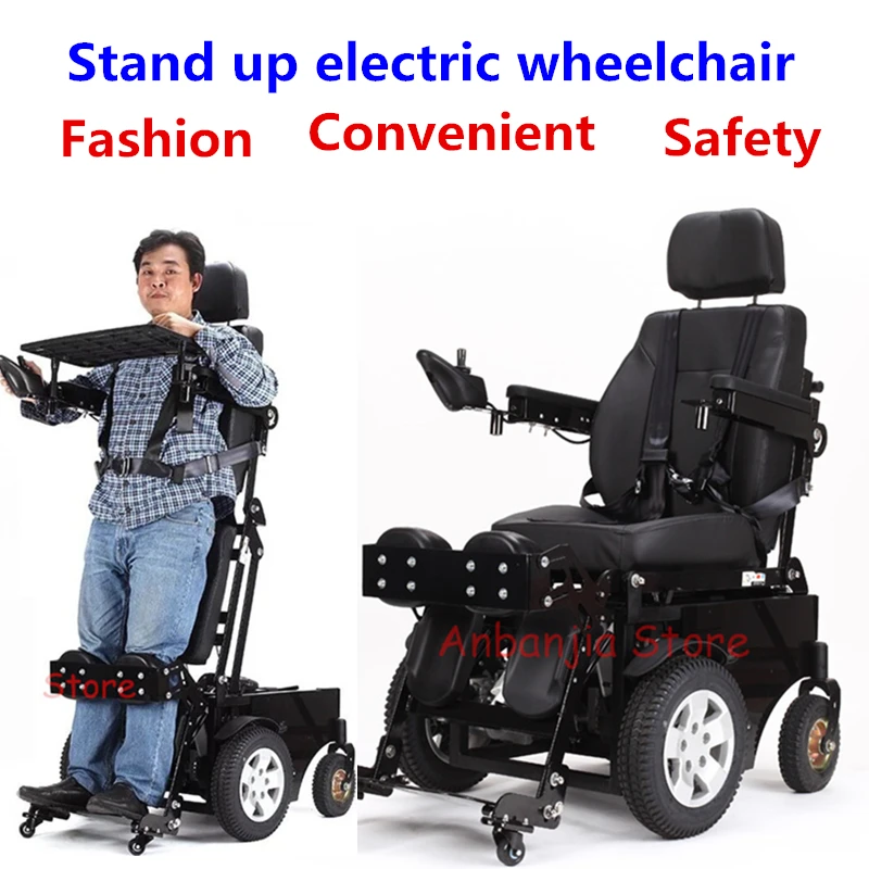 Multi-purpose Electric Standing Wheelchair With Wheel Motor Backrest Recline
Multi-purpose Electric Standing Wheelchair With Wheel Motor Backrest Recline
