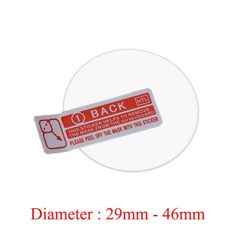 Tempered Glass Round Protective Film For Samsung Galaxy Huawei Garmin Xiaomi Amazfit Suunto Smart Watch Screen Protector Cover
Tempered Glass Round Protective Film For Samsung Galaxy Huawei Garmin Xiaomi Amazfit Suunto Smart Watch Screen Protector Cover