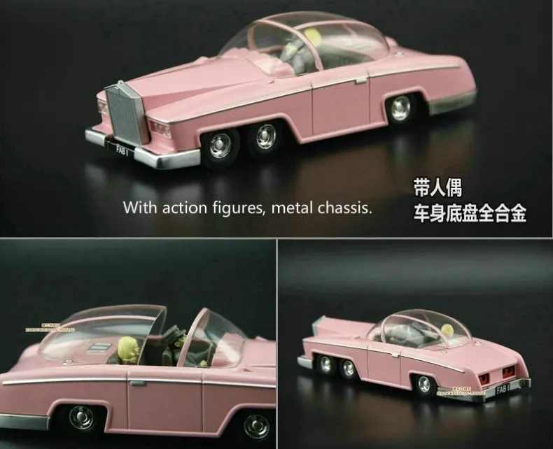 Out Of Print Special Die Casting Metal 1/43 Six Wheel Dream Sports Car Desktop Display Collection Model
Out Of Print Special Die Casting Metal 1/43 Six Wheel Dream Sports Car Desktop Display Collection Model
