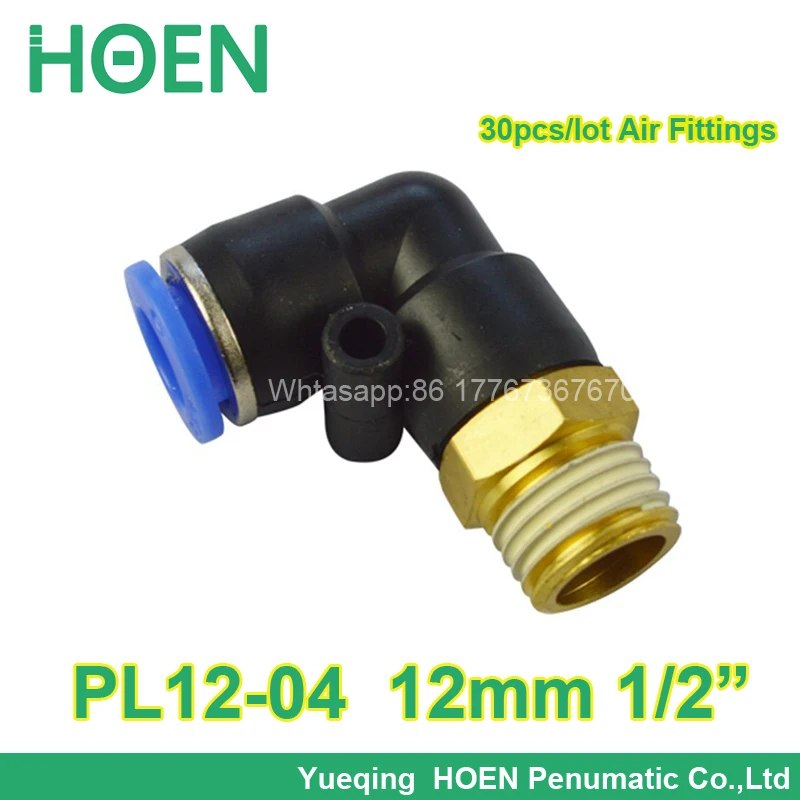 30pcs/lot 12mm thread 1/2" air straight hose pneumatic fitting PL12-04 Push In One touch tube quick pipe connector Quick Fitting
30pcs/lot 12mm thread 1/2" air straight hose pneumatic fitting PL12-04 Push In One touch tube quick pipe connector Quick Fitting